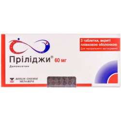 Прилиджи таблетки по 60 мг, 3 шт.