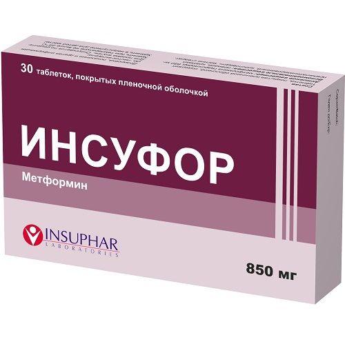 Инсуфор 850 мг №30 таблетки