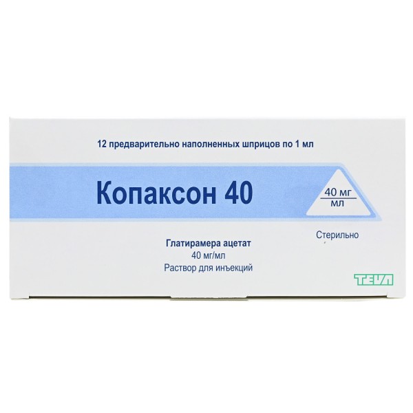 Копаксон 40 раствор для инъекций по 1 мл в шприце, 40 мг/мл, 12 шт.