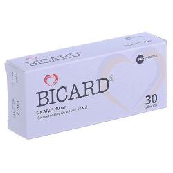 Бикард 10 мг №30 таблетки