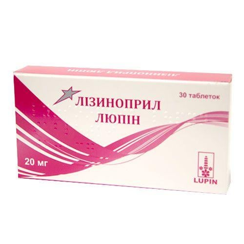 Лизиноприл-Люпин 20 мг №30 таблетки