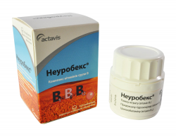 Неуробекс таблетки, 150 шт.
