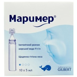 Маример раствор изотонический во флаконах-капельницах по 5 мл, 10 шт.