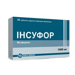 Инсуфор 1000 мг №30 таблетки