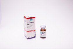 Кальция фолинат-Виста раствор для инъекций по 10 мг/мл, 10 мл