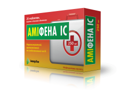 Амифена IC таблетки по 250 мг, 20 шт.