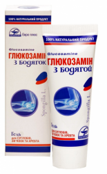 Глюкозамин с бодягой 75мл гель