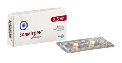 Золмигрен таблетки от мигрени по 2,5 мг, 2 шт.