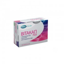 Витакап Леди капсулы, 30 шт.