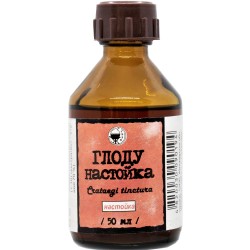 Боярышника настойка, 25 мл - ДКП "Фармацевтическая фабрика"