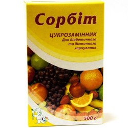 Сорбит сахарозаменитель пищевой, 500 г