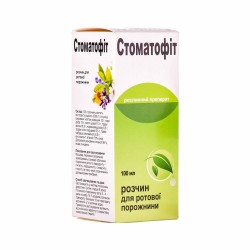 Стоматофит раствор для полости рта, 100 мл