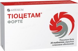 Тиоцетам Форте таблетки, 30 шт.