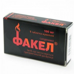 Факел таблетки для потенции по 100 мг, 1 шт.