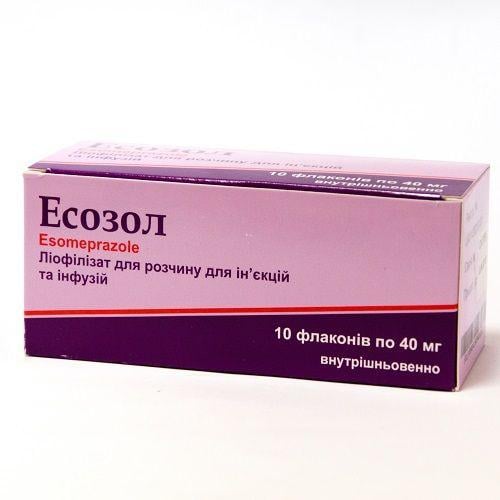 Эсозол 40 мг №10 лиофилизат для раствора для инъекций и инфузий