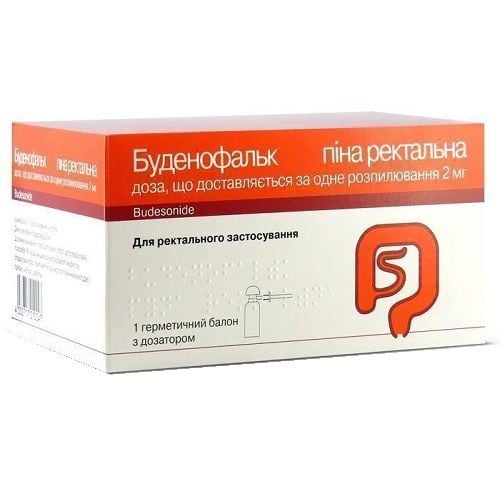 Буденофальк пена ректальная, 2 мг/доза