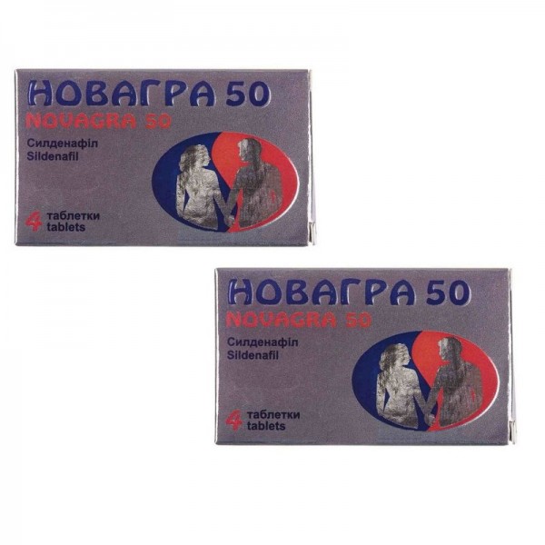 Новагра таблетки для потенции по 50 мг, 4 шт. + Новагра таблетки для потенции по 50 мг, 4 шт.