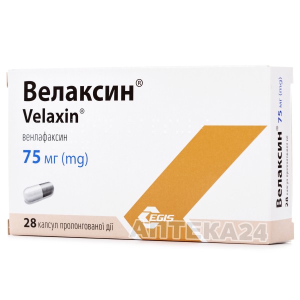 Венлафаксин инструкция отзывы. Велаксин капсулы 75. Велаксин 75 мг таблетки. Велаксин 75 мг таб. Велаксин аналоги.