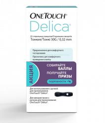 Ланцеты OneTouch Delica (ВанТач Делика) № 25