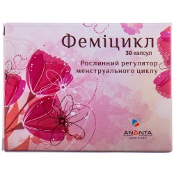 Фемицикл диетическая добавка для регуляции менструального цикла, капсулы, 30 шт.