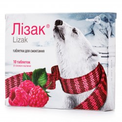 Лизак таблетки для горла со вкусом малины по 0.25 мг/10 мг, 10 шт.