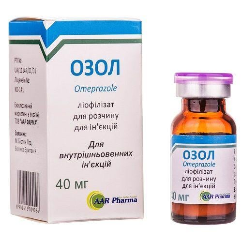 Озол 40 мг №1 лиофилизат для раствора для инъекций