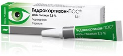 Гидрокортизон-ПОС мазь для глаз 2,5%, 2,5 г