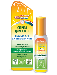 Доктор Биокон дезодорант, антиперспирант, спрей для стоп, 100 мл