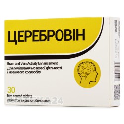 Церебровин диетическая добавка, таблетки по 1235 мг, 30 шт.