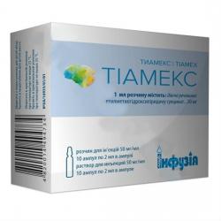 Тиамекс 50мг/мл 2 мл №10 раствор для инъекций