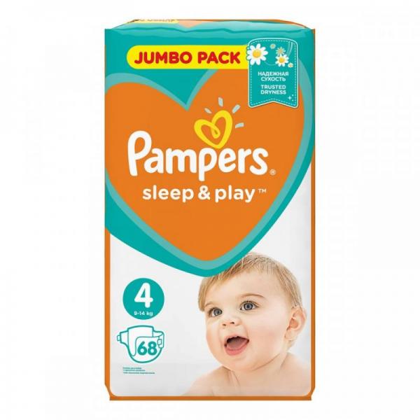 Подгузники Памперс Sleep&Play 9-14 кг N68