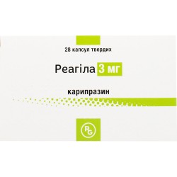 Реагила капсулы твердые по 3 мг, 28 шт.