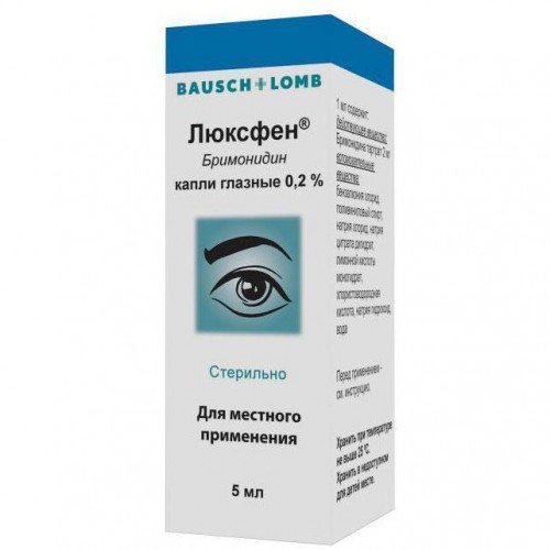 Люксфен капли глазные 2 мг/мл, 5 мл