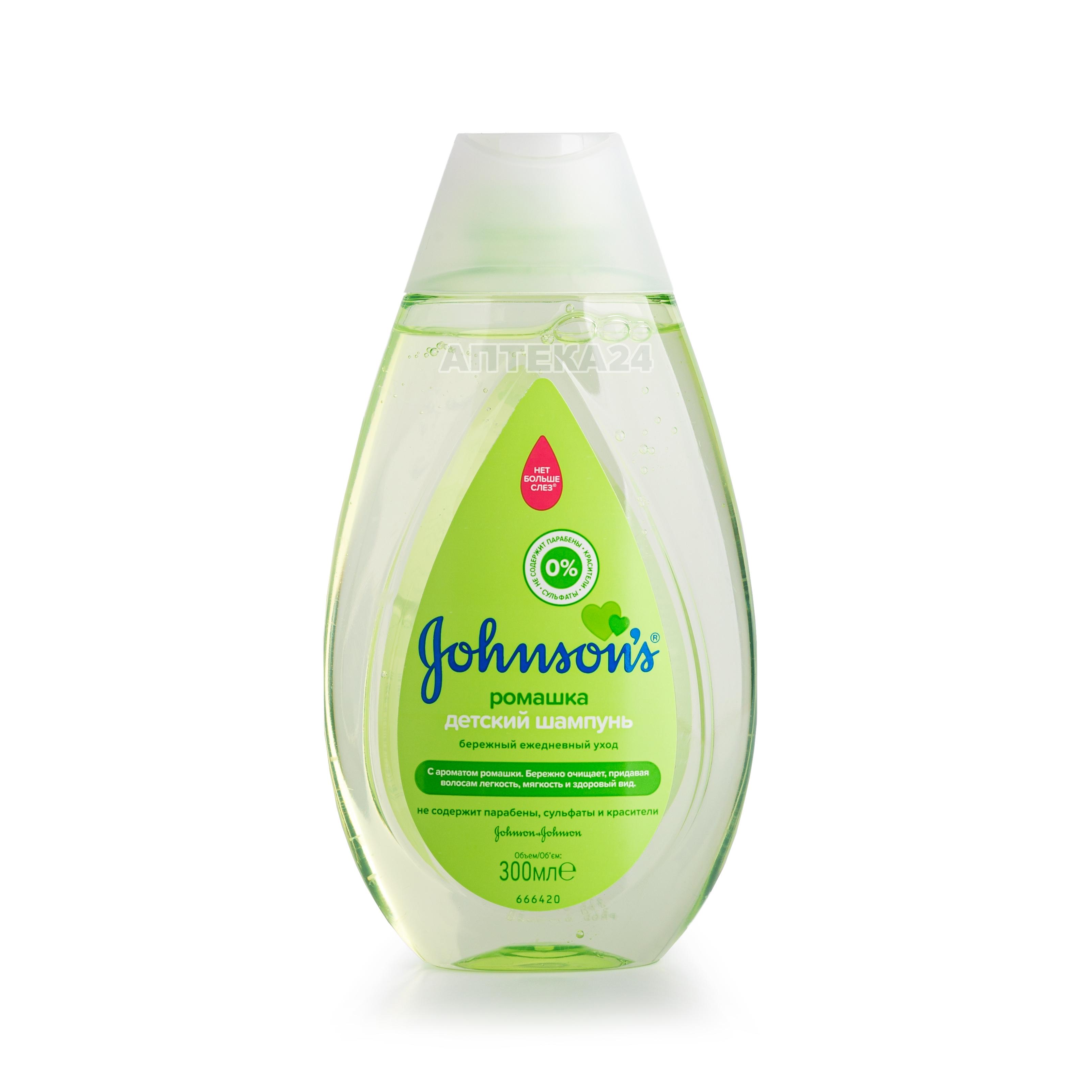 Шампунь для волосся дитячий Johnson's Baby (Джонсон Бебі) Ромашка, 300 ...