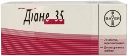Диане-35 таблетки, 21 шт. Акция 5+1
