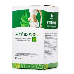 Жуйдемен капсулы для похудения, 60 шт.