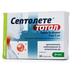Септолете Тотал льодяники для лікування горла та ротової порожнини зі смаком лимона та бузини, 3мг/1мг, 16 шт. Спец