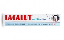 Зубная паста Lakalut Multi-Effekt 5в1 (Лакалут Мульти-Эффект 5в1), 75 мл