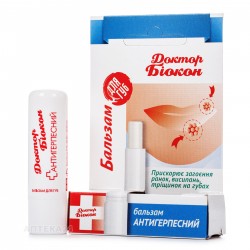 Бальзам для губ антигерпесный 4,6 г - Доктор Биокон