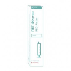 Пег-филстим 0.6 мл (6мг) N1 раствор для инъекций шприц+игла