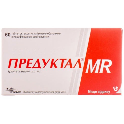 Предуктал таблетки MR 35 мг N60