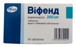 Вифенд таблетки по 200 мг, 14 шт.