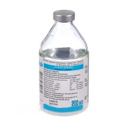 Дарроу раствор, 200 мл