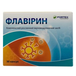 Флавирин диетическая добавка иммуномодулирующая, капсулы, 30 шт.