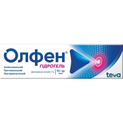 Олфен Гидрогель гель 1%, 50 г