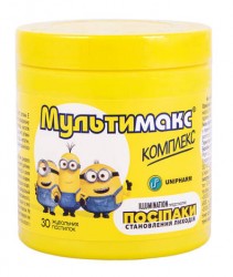 Мультимакс Комплекс жевательные пастилки, 30 шт.