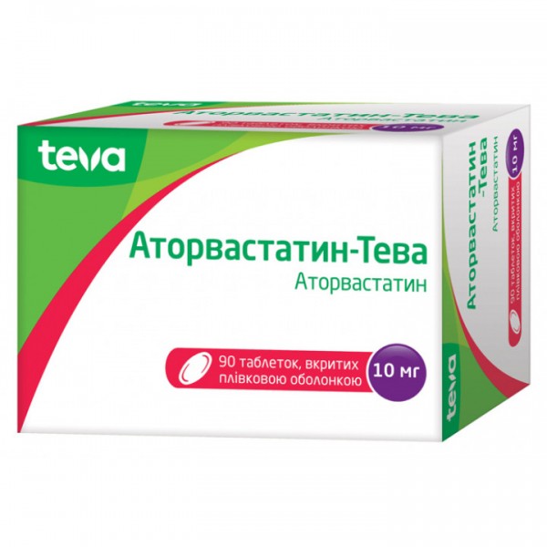 Аторвастатин-Тева таблетки по 10 мг, 90 шт.