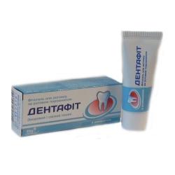 Дентафит фитогель для десен с ромашкой 20мл гель