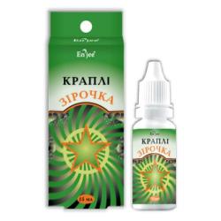 Звездочка 15 мл капли для носа