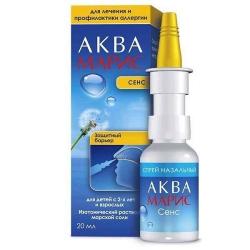Аква Марис Сенс 20 мл №1 спрей